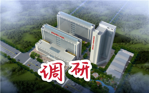 日韩无码
成功完成首例超声引导下多模式镇痛