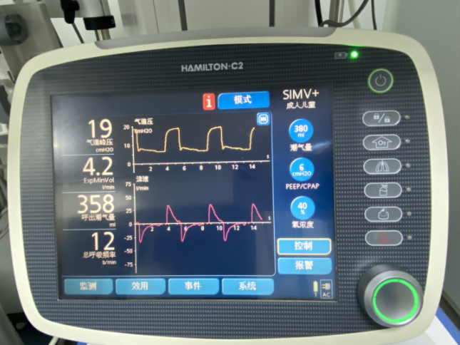 哈美顿HAMILTON-C2