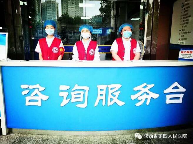 门诊导医咨询团队