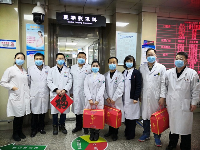 新春佳节陕西省第四人民医院领导班子 慰问一线职工及患者