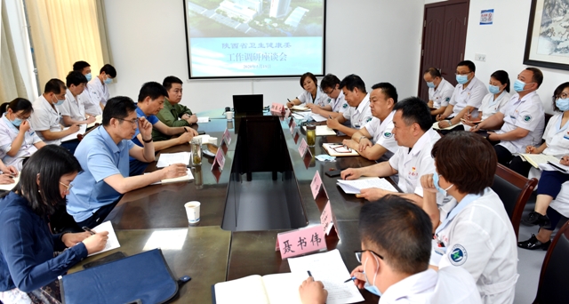 省卫健委蔺全锁副主任一行来日韩无码
调研指导工作