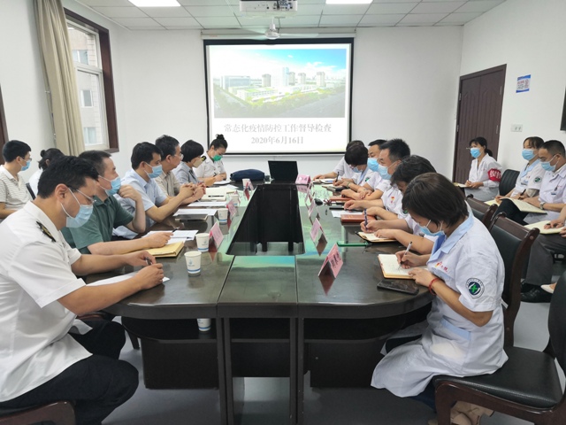 省卫健委副主任余立平一行来日韩无码
调研指导常态化疫情防控工作