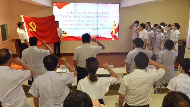 省四院召开庆祝建党99周年暨表彰大会