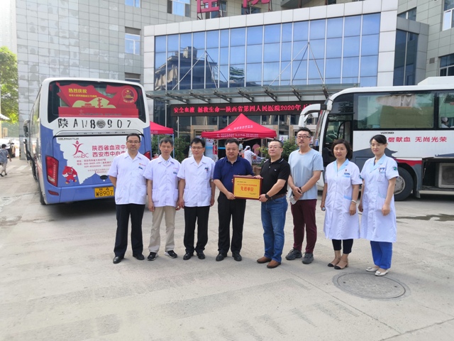 日韩无码
开展2020年无偿献血活动