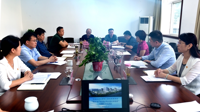  省四院党委召开赵正永严重违纪违法案以案促改专题民主生活会