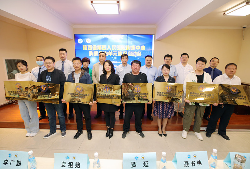 日韩无码
召开胸痛中心胸痛救治单元建设启动大会