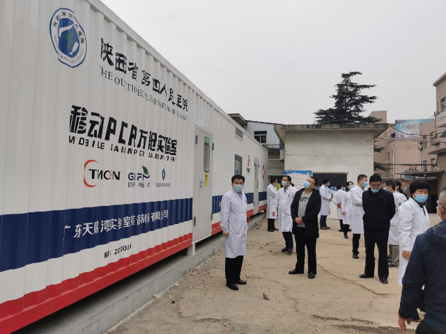 日韩无码
领导班子深入临床一线督导常态化疫情防控工作