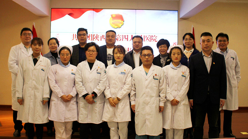 日韩无码
召开共青团第三届团员代表大会