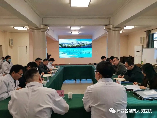 省卫健委来日韩无码
督导疫情防控和院感工作