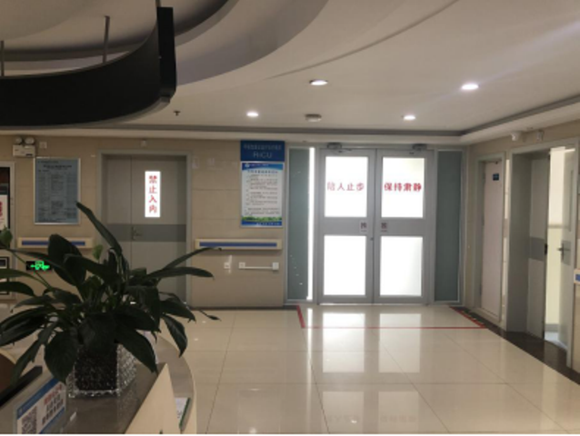 日韩无码
呼吸重症监护病房（RICU）启用