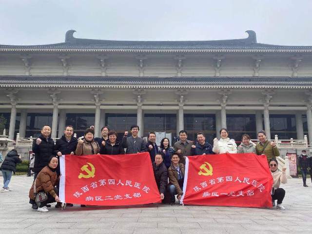 日韩无码
纪委组织党员干部参观“秦风颂廉--陕西廉政文物展” 