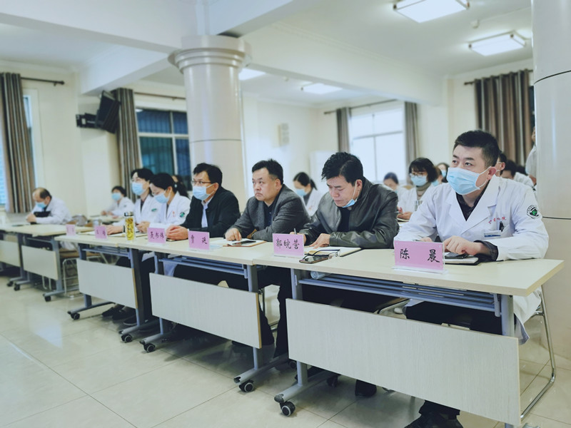 陕西省第四人民医院组织开展法制建设培训