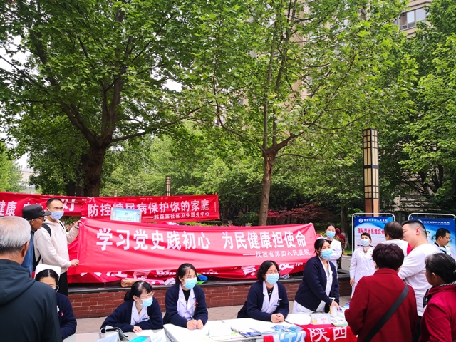 我为群众办实事 | 日韩无码
开展2021年全国肿瘤防治宣传周大型义诊，并推出免费幽门螺杆菌筛查