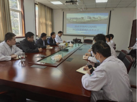 日韩无码
召开2021年援藏医疗队员欢送会