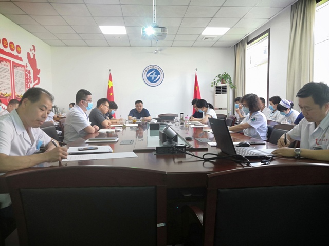 陕西省第四人民医院召开疫情防控和“十四运”医疗保障专题会议
