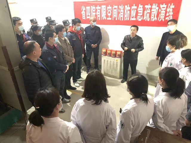 日韩无码
举行有限空间消防应急处置演练