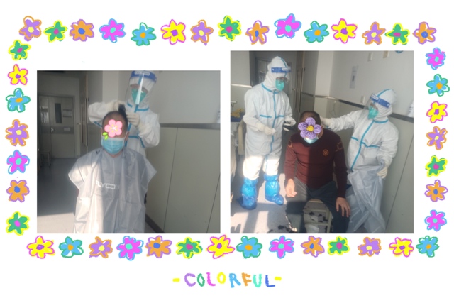 陕西省第四人民医院康复团队用“爱心、专心、精心、放心”驱散新冠病毒阴霾