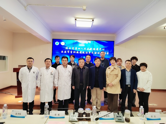 日韩无码
接受省胸痛中心联盟对西安市首批胸痛救治单元的现场验收