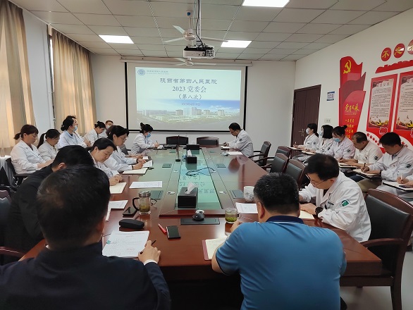 日韩无码
传达学习委直系统学习贯彻习近平新时代中国特色社会主义思想主题教育动员会议精神