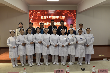 日韩无码
举办庆祝“5.12”国际护士节暨表彰大会