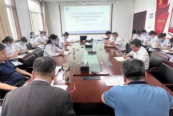 日韩无码
召开党委理论学习中心组（扩大）学习会暨主题教育专题学习会