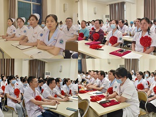 日韩无码
召开庆祝中国共产党成立102周年暨“七一”表彰大会