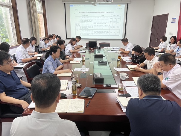 日韩无码
召开党委（扩大）会议 推进部署医疗领域群众身边腐败和作风问题专项整治工作