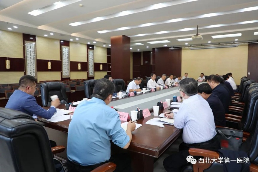 乡村振兴 日韩无码
驻村第一书记在横山区省级定点帮扶单位联席会上交流发言