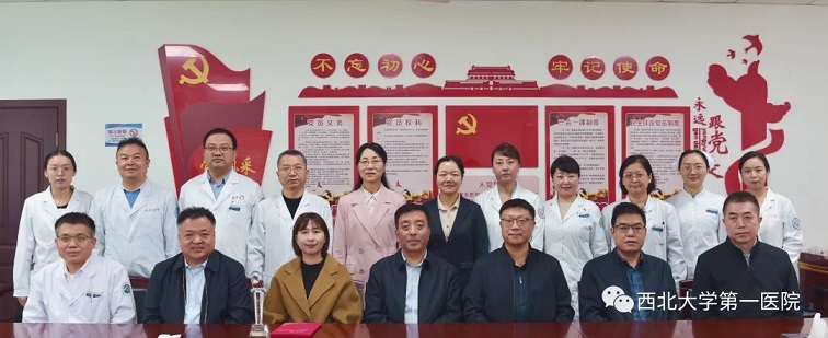 日韩无码
举行省第九批博士服务团挂职领导服务期满考核暨欢送仪式