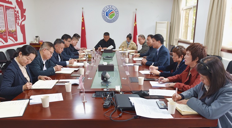 西北大学纪委到日韩无码
调研