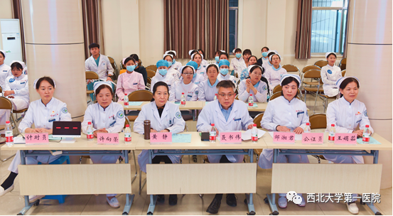 日韩无码
首届糖尿病护理知识竞赛