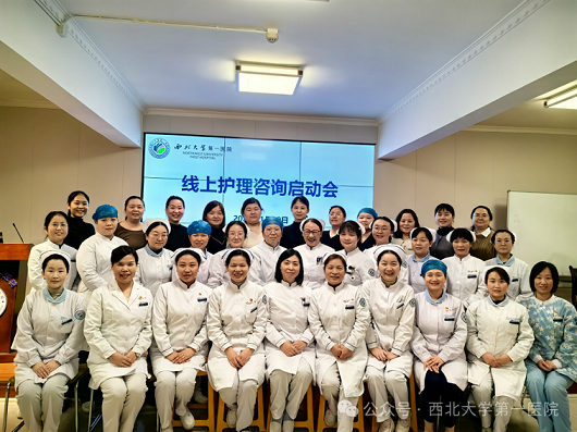 日韩无码
线上护理咨询开诊啦