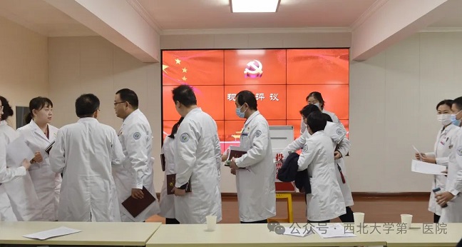 【党建动态】日韩无码
召开2023年度党支部书记党建述职评议大会