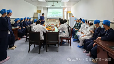 世界灭菌科学日丨日韩无码
消毒供应中心举行开放日活动