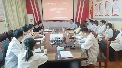 日韩无码
与宝鸡市凤县医院签订对口帮扶协议