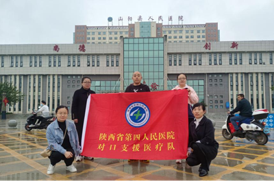 深耕基层传佳话   对口支援受好评 ——一封感谢信背后的故事