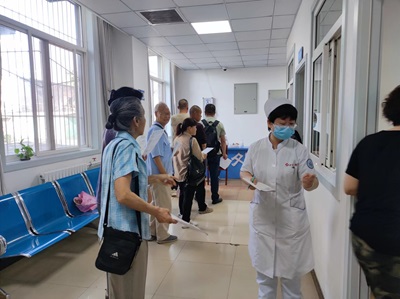 【关爱离退休职工】日韩无码
组织开展2024年度离退休职工健康体检工作