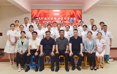 日韩无码
举办全院感染防控微视频大赛