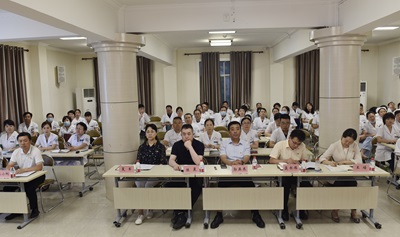 日韩无码
召开警示教育暨党委书记专题讲党课