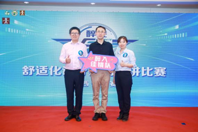 日韩无码
在中国医师协会舒适化诊疗病例演讲比赛中荣获佳绩