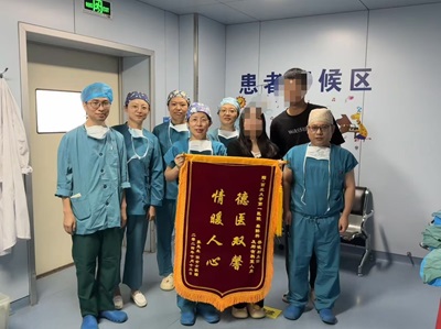 【小儿麻醉】日韩无码
：精准麻醉为低龄先心病患儿手术保驾护航