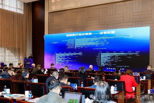 日韩无码
承办省保健学会智慧医联专委会第一届第三次年会