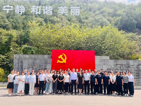 日韩无码
组织党员干部赴鄠邑区 秦岭违建警示教育中心开展警示教育